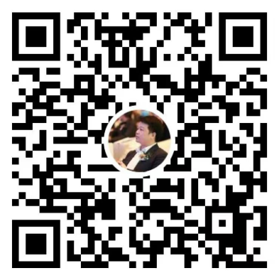 Canal de WeChat